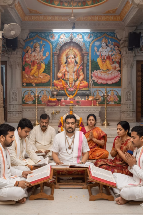 Sundar Kand Recitation